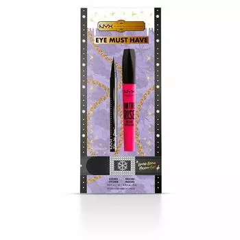 Набор для макияжа NYX Eye Must Have Eyes Limited Edition (2 комнаты)