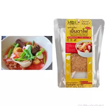 Набор для приготовления сухой лапши тайской кухни Yentafo, суп из розовой рисовой лапши, чесночный соус, паста, 165 грамм Lobo