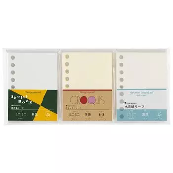 Набор для рисования Maruman Loose Leaf, набор Mini, 9 отверстий, 2024 Sketchbook Day, ограниченный тираж LMM2AX3, 3 книги белый
