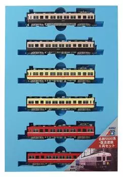Набор для рисования Micro Ace N Gauge Meitetsu 5500 Series Revival A6062 Модель поезда из 6 вагонов