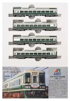 Набор для рисования Micro Ace N Gauge Nankai 10000 Series Revival A8857 Модель поезда из 4 вагонов