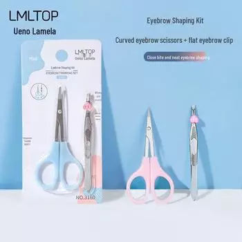Набор для стрижки бровей из нержавеющей стали 3160 - Beauty Tools (2 набора) eyebrow trimming set
