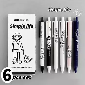 Набор гелевых ручек Simple Life, 6 шт., мультяшный дизайн, тип щелчка, шариковая ручка 0,5 мм, черный цвет, чернила для письма