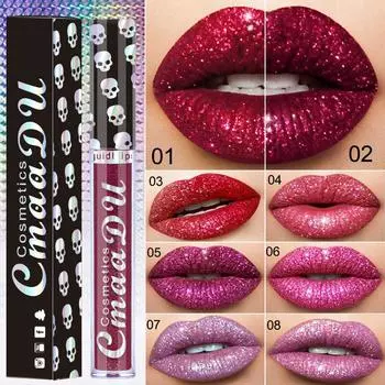 Набор губной помады Laser Skull Lip Color для длительного увлажнения цвета губ, ухода за губами