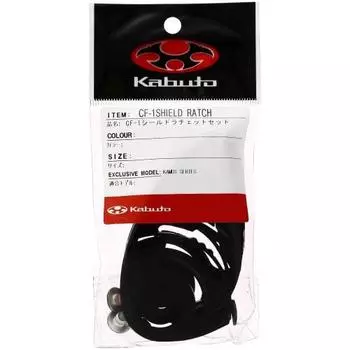 Набор храповиков OGK KABUTO CF-1 Shield