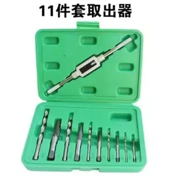 Набор инструментов для откручивания и нарезания резьбы на винтах CHINA