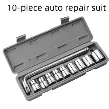 Набор из 10 инструментов для ремонта автомобиля 10-piece set gray box (8-24MM)