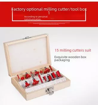 Набор из 15 головок триммера 1/4 с фрезами с патроном 6,35 мм 15-piece set, plastic box