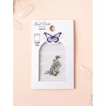 Набор из 15 накладных ногтей Daiso Silver Butterfly