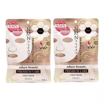 Набор из 2 масок для лица EDUCE BEAUTE Premium Care NMN Double Human Stem Cell Extract Aging Care Aging Mask Сделано в Японии (7 штук)