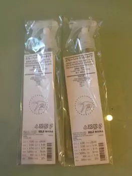[Набор из 2 шт.] Распылительная головка MUJI триггерного типа для лосьона