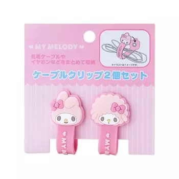 Набор из 2 зажимов для кабеля Sanrio My Melody 853488 розовый