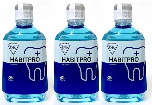 Набор из 3 Habit Pro 1080 мл x 3 шт.