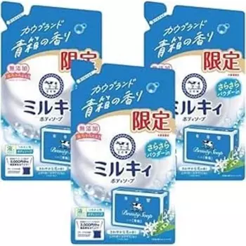 Набор из 3 сменных блоков мыла для тела Cow Brand Milky Body Soap в синей коробке с освежающим цветочным ароматом