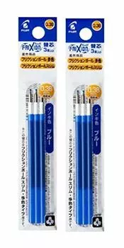 Набор из 3 сменных стержней Pilot Friction Ball, синий LFBTRF30UF3L, набор из 2 шт., многоцветный/тонкий, 0,38 мм