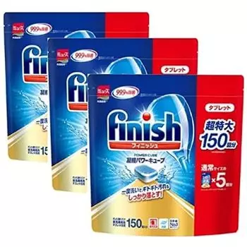 Набор из 3 таблеток для моющего средства для посудомоечной машины Finish Power Cube Big Pack [Оптовая закупка] (150 использований)
