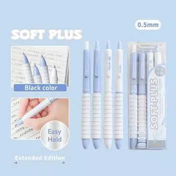 Набор из 4 гелевых ручек Soft-plus, легкий захват, быстросохнущие черные и красные чернила, шариковая ручка 0,5 мм для письма