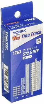 Набор из 4 шт. рельсов для ПК TOMIX N Gauge Wide PC 1763 S72.5-WP