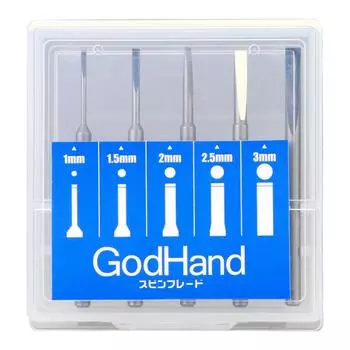 Набор из 5 пластиковых инструментов GodHand Spin Blade GH-SB-1-3 серебряный