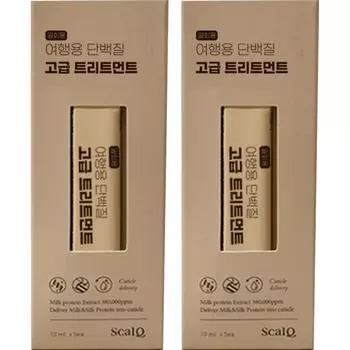 Набор из 5 средств для ухода за волосами SkalQ Travel Protein Luxury, 50 мл, 2 шт.