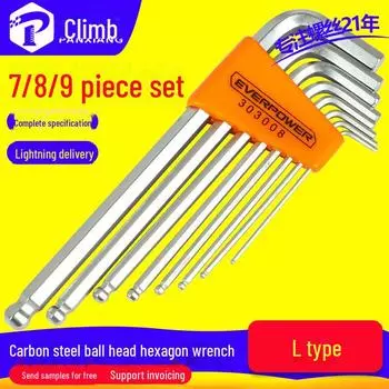 Набор из 7/8/9 шестигранных ключей с шаровой головкой в форме буквы L 7-piece flat head set