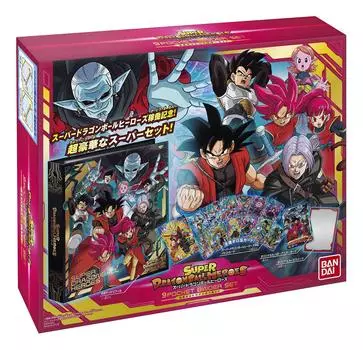 Набор из 9 карманов Super Dragon Ball Heroes