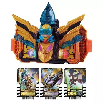Набор из десяти вкладышей DX Cross Hopper [Bandai] и
