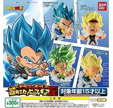 Набор капсульных фигурок Dragon Ball Super Warrior 02 [4 (полный полный)]