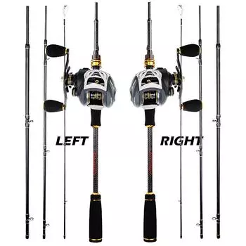 Удочка с катушкой Baitcast Combo 2.1M&Right Hand