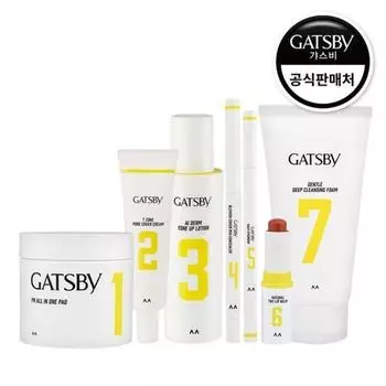НАБОР КОСМЕТИКИ GATSBY ИЗ 7 ПРЕДМЕТОВ