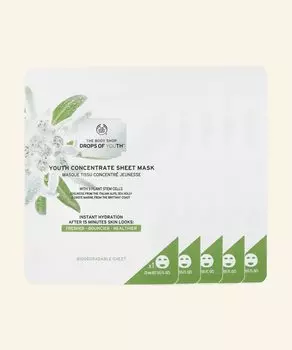 Набор масок для ухода за кожей The Body Shop DOY Sheet Mask Week Day Care Set [Официальный] [Оригинальный продукт]