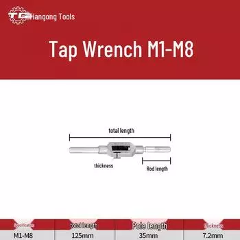 Набор метчиков ручных из нержавеющей стали Tiangong - 6 штук (M3, M4, M5, M6, M8, M10)