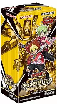 Набор модификаций колоды Rush Duel Shocking Lightning BOX Yu-Gi-Oh! Атака!!