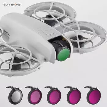 Набор ND-фильтров для DJI NEO, набор ND-фильтров с многослойным покрытием для аксессуаров для дронов DJI NEO — 4 шт. в упаковке(ND8, ND16, ND32, ND64)