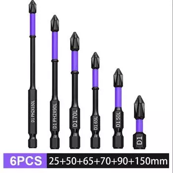 Набор отверток Magnetic D1 Anti-shock Batch Head High Hardness Non-Slip Impact Bits Cross 25/50/65/70/90/150 мм Ph2