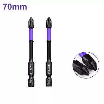 Набор отверток Magnetic D1 Anti-shock Batch Head High Hardness Non-Slip Impact Bits Cross 25/50/65/70/90/150 мм Ph2