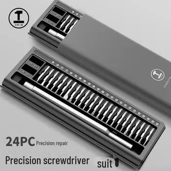 Набор прецизионных отверток Green Forest для ремонта электроники Xiaomi version, 25 in 1 screwdriver set