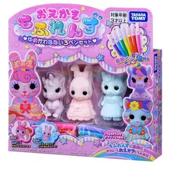 Набор ручек для рисования Mofriends Yume Kawananairo