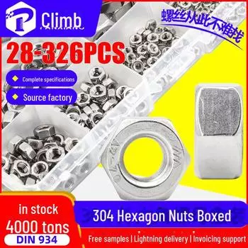 Набор шестигранных гаек смешанного типа - DIN934 304 нержавеющая сталь 295PCS Set