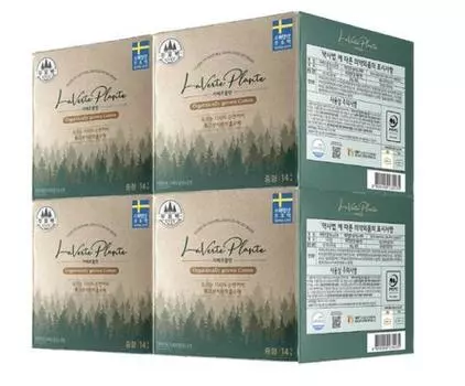 [Набор] Sophie La Verflan 4 предмета, 2 вида, выберите 1, корейские женские товары Medium 14P*4 pieces