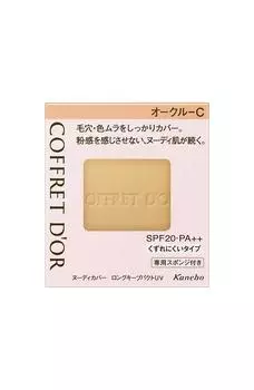 Набор тональных основ Nude Cover Long Keep Pact UV Ocher C, один предмет d Or 9,5 г (х 1)