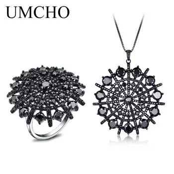 Набор UMCHO Hyperbole Gemstone Natural Black Spinel 5 чёрный