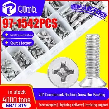 Набор винтов с потайной головкой из нержавеющей стали 304 819 (321PCS)