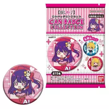 Набор значков BANDAI CAN BADGE COLLECTION 14 шт. КОРОБКА с конфетами и игрушками в виде жевательной резинки [Oshinoko]