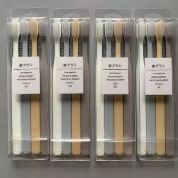 Набор зубных щеток для взрослых MUJI Bamboo Charcoal Soft Bristle - 4 шт. в упаковке 4 pieces