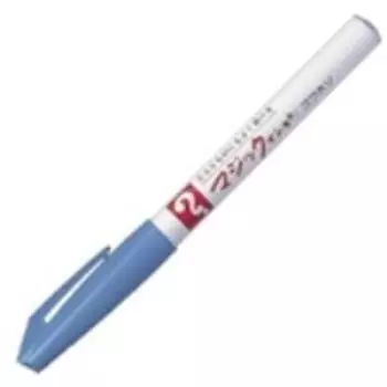 Наборы для коммерческих чернил Teranishi Chemical Magic Ink Extra Fine Empty (30 использовать) М700-Т11
