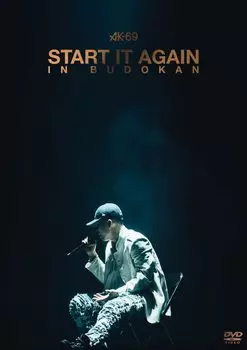 НАЧНИТЕ ЭТО СНОВА в БУДОКАНЕ [DVD]