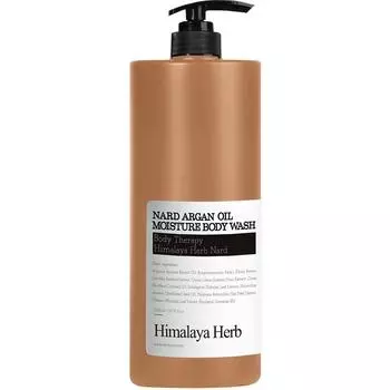 Nad Argan Oil Moisture Body Wash, 1.5L, 1 unit