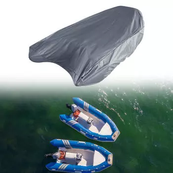 Надувной чехол для лодки Рыбалка S