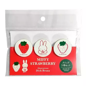 Nagano Factory Miffy Strawberry Set of DB686 Clips, 3,